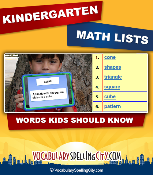 sat words essay without